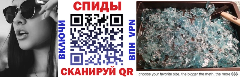 ОМГ ОМГ tor  Магадан  АМФ Розовый 
