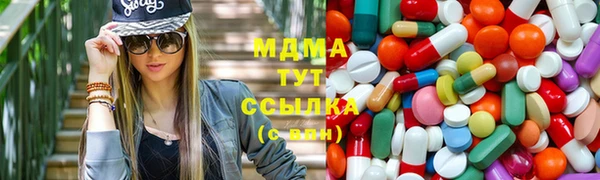 герыч Алексин