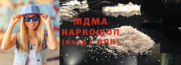стаф Алексеевка