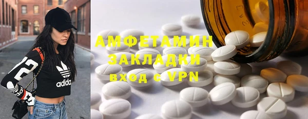 стаф Алексеевка