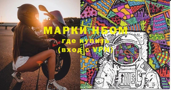 МДПВ Алзамай