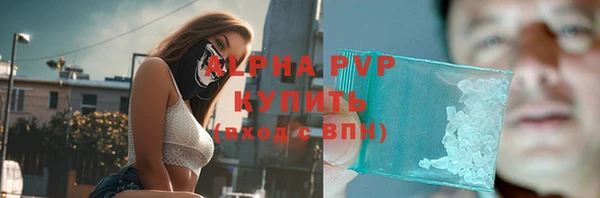 МДПВ Алзамай