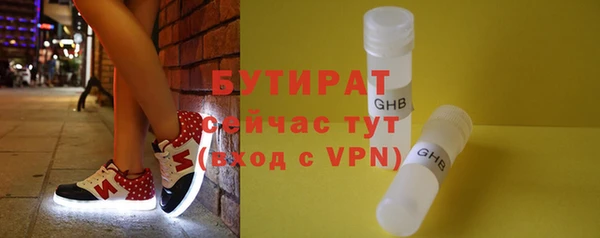 дмт Абдулино