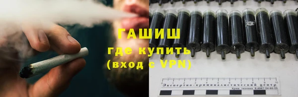стаф Алексеевка