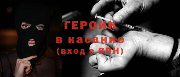 стаф Алексеевка
