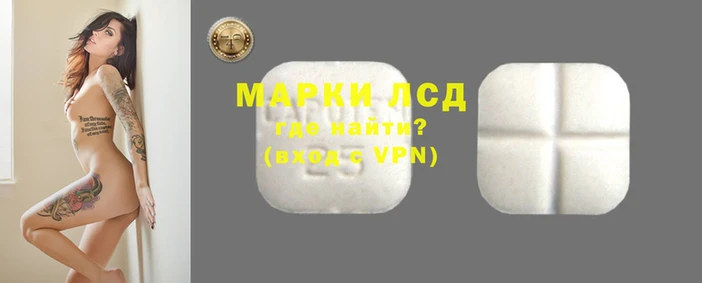 бошки Нязепетровск