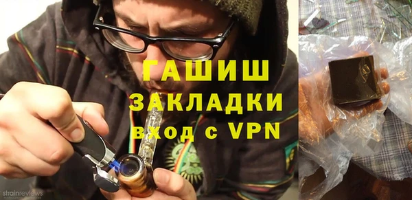 герыч Алексин