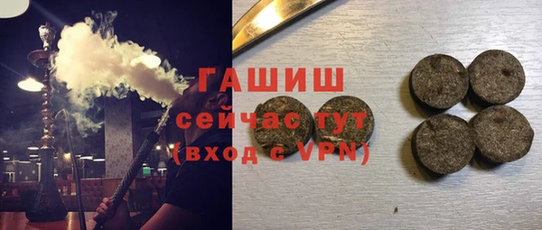 стаф Алексеевка