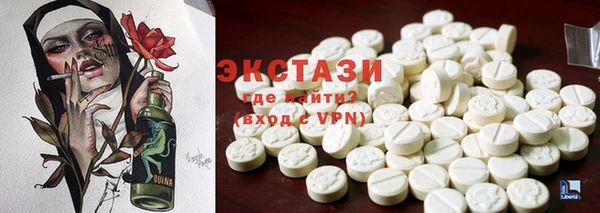 стаф Алексеевка