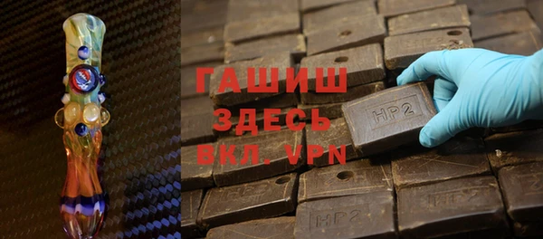 кокаин перу Абинск