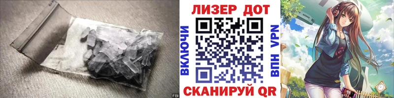 LSD-25 экстази ecstasy  Магадан 