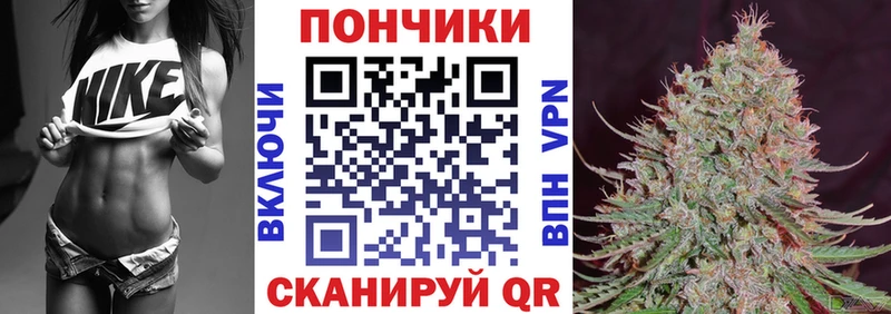 Бошки марихуана LSD WEED Магадан
